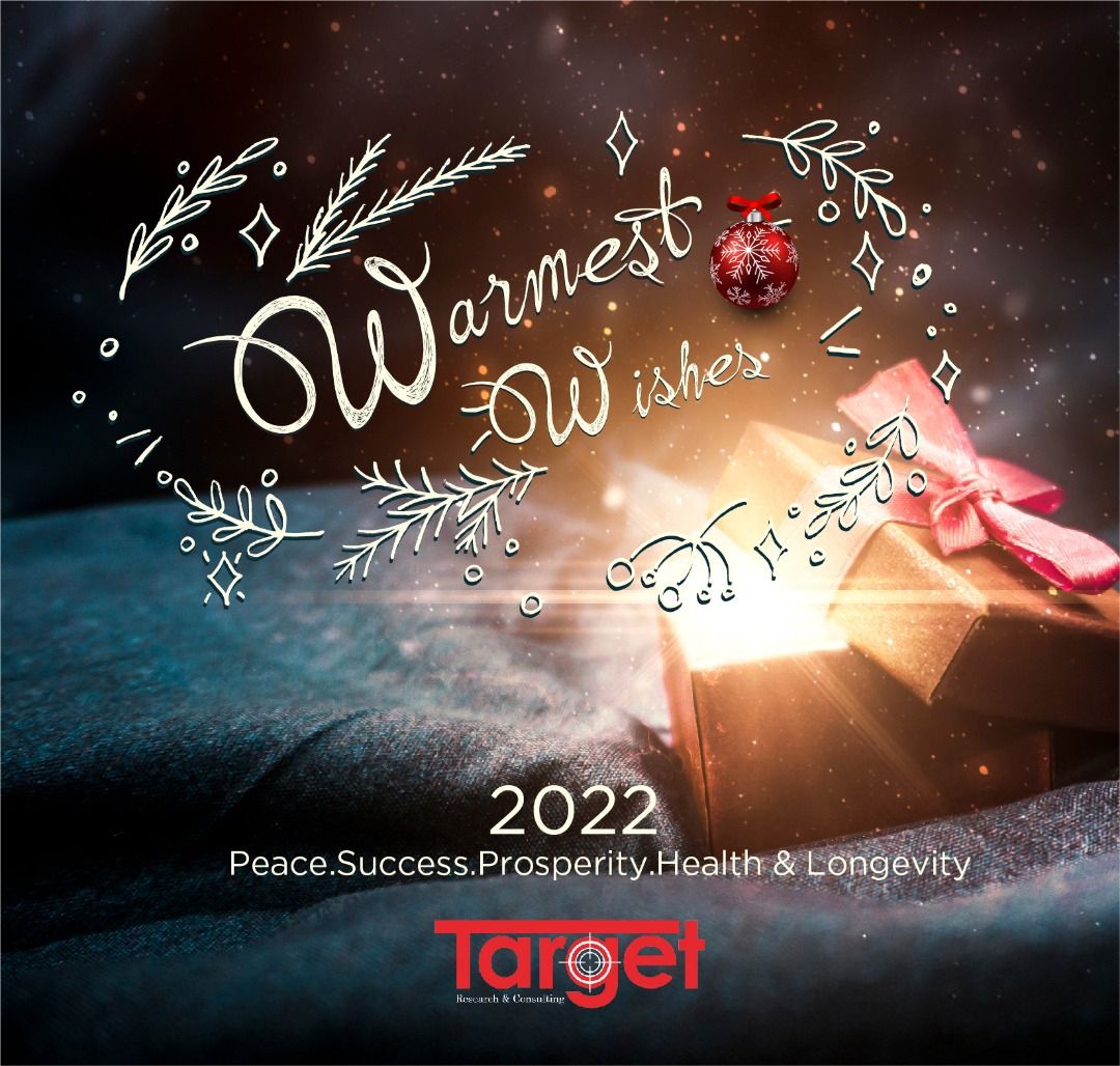 Meilleurs vœux 2022 - ENG (Best Wishes)